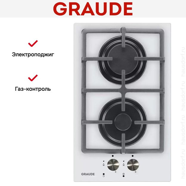 Варочная панель Graude GS 30.1 W (фото 4) Варочная панель Graude GS 30.1 W (preview 4)