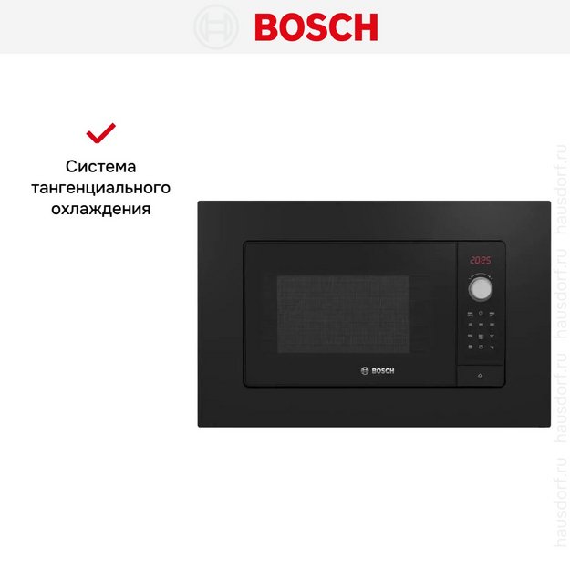 Встраиваемая микроволновая печь Bosch BEL653MB3 (preview 7)
