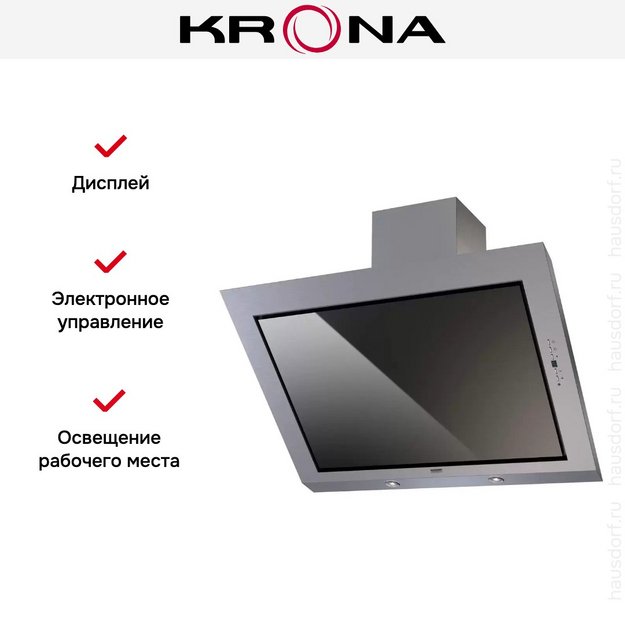 Наклонная вытяжка Krona AIDA Silent 900 5P inox/black (фото 3) Наклонная вытяжка Krona AIDA Silent 900 5P inox/black (preview 3)