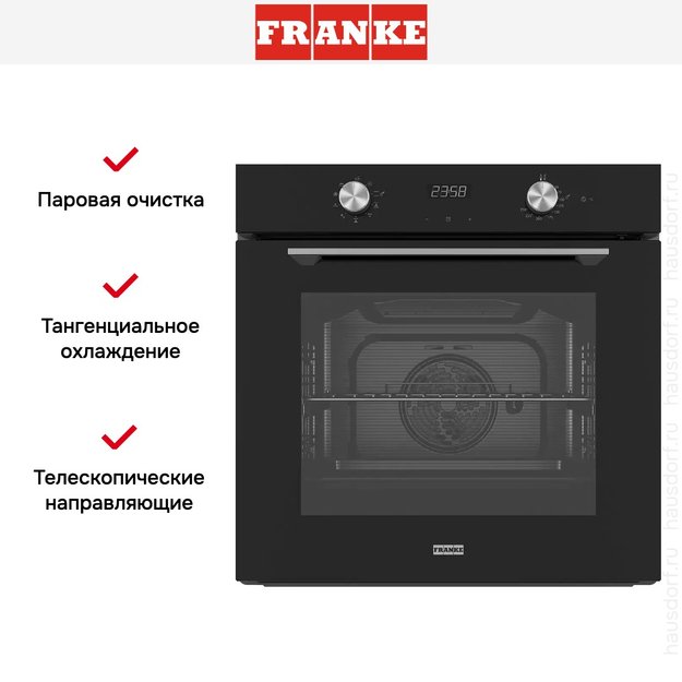 Духовой шкаф Franke FMA 86 H BK (фото 4) Духовой шкаф Franke FMA 86 H BK (preview 4)