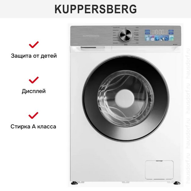 Стиральная машина Kuppersberg WM 421 W (preview 4)
