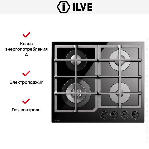 Варочная панель Ilve HCG60CK/BK (preview 3)