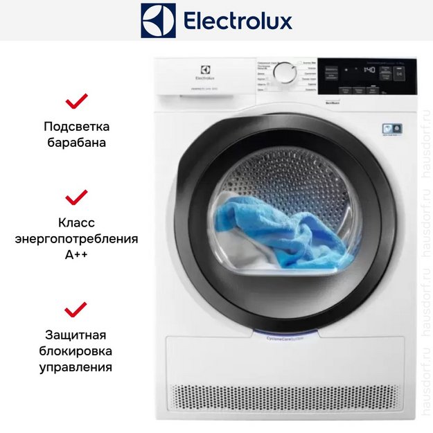 Сушильная машина Electrolux EW8HR359S (preview 11)