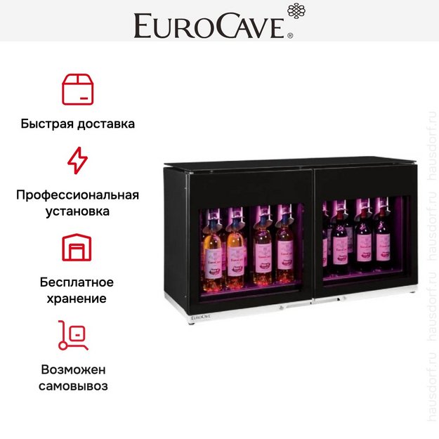 Винный бар EuroCave Wine Bar 8 WB8-010019 (preview 6)