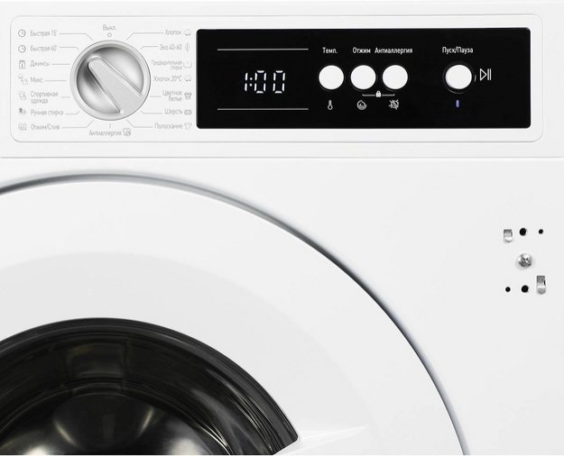 Стиральная машина Hyundai HWM 7121 (preview 8)