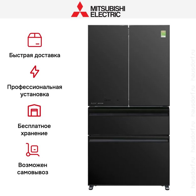 Холодильник Mitsubishi Electric MR-LXR68EM-GBK-R (фото 14) Холодильник Mitsubishi Electric MR-LXR68EM-GBK-R (preview 14)