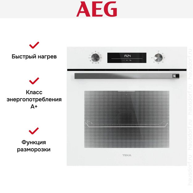 Духовой шкаф Teka HSB 6450 WHITE (preview 3)