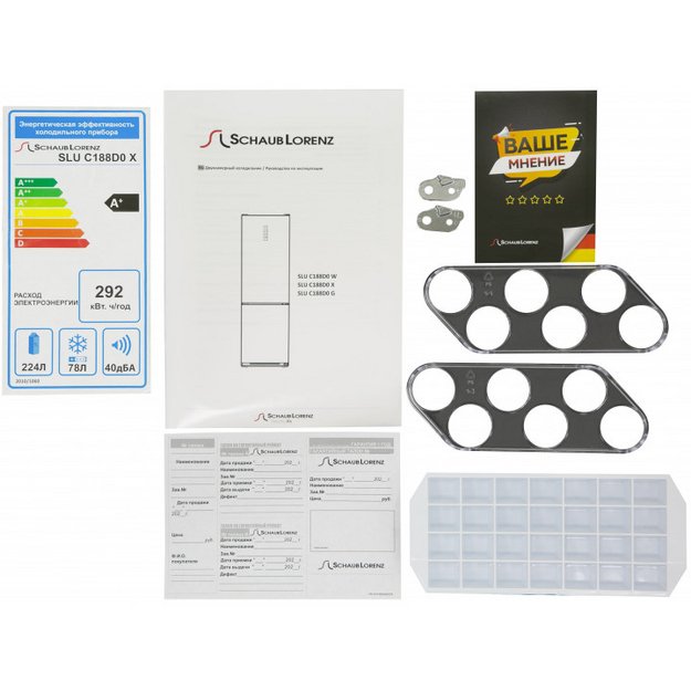Холодильник Schaub Lorenz SLU C188D0 X (preview 16)
