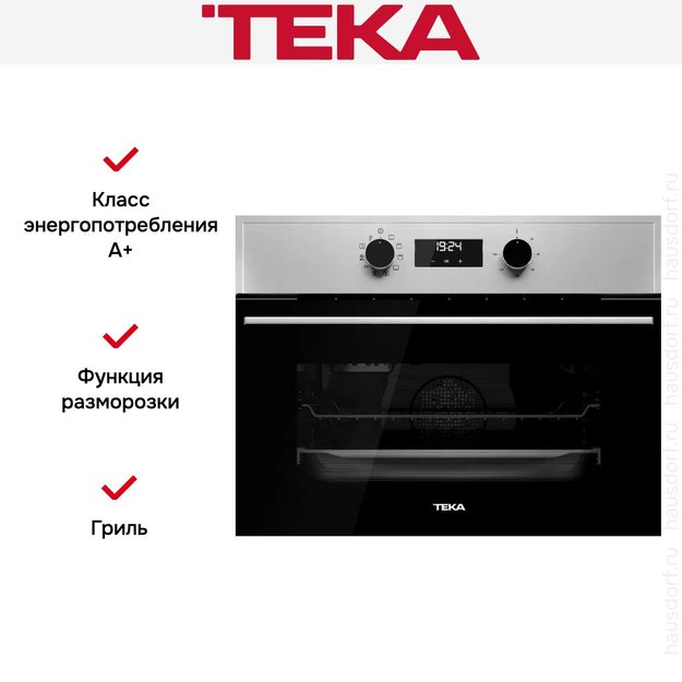 Духовой шкаф Teka HSC 635 STAINLESS STEEL (preview 2)