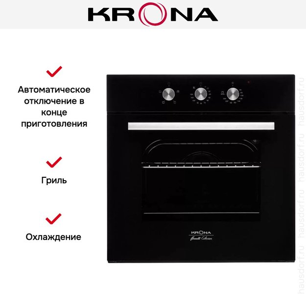 Электрический духовой шкаф KRONA ESSENZA 60 BL (preview 8)