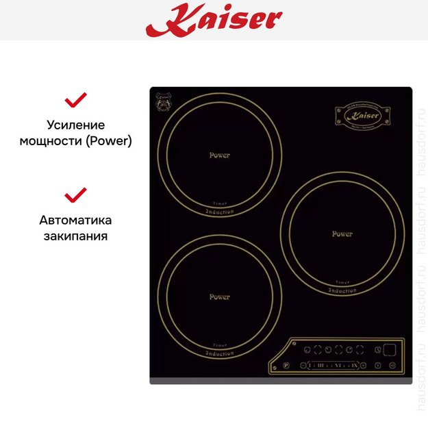 Индукционная варочная панель Kaiser KCT 4795 FI AD (preview 7)