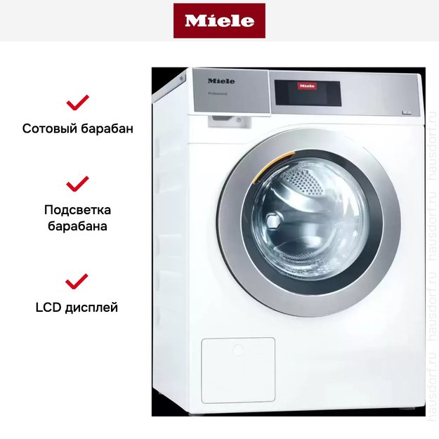 Профессиональная стиральная машина со сливным насосом Miele PWM 908 EL DP белый (фото 2) Профессиональная стиральная машина со сливным насосом Miele PWM 908 EL DP белый (preview 2)