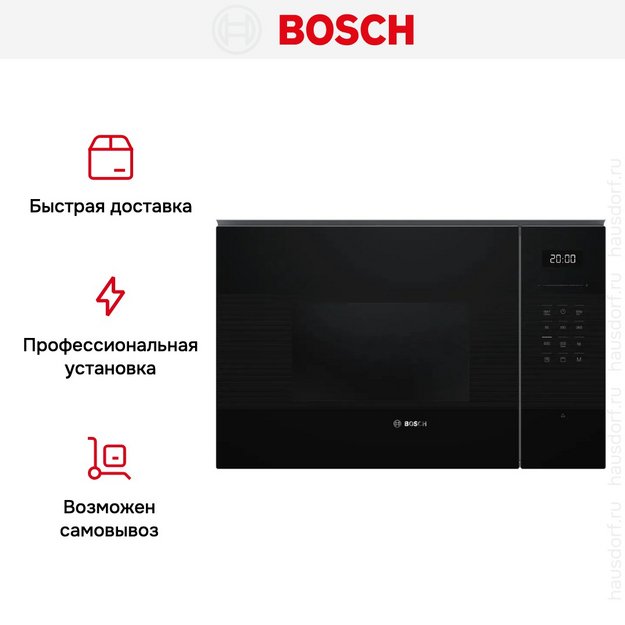 Встраиваемая микроволновая печь Bosch BEL554MB2 (preview 9)