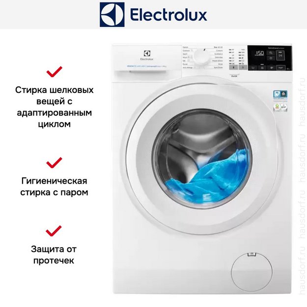 Стиральная машина Electrolux EW6F449PWE (preview 7)