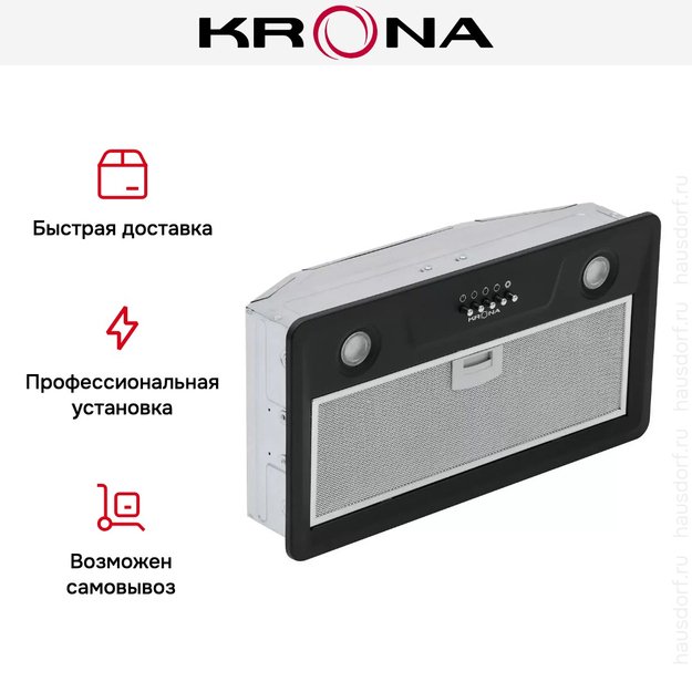Встраиваемая вытяжка Krona ELISA 600 BLACK PB (preview 11)