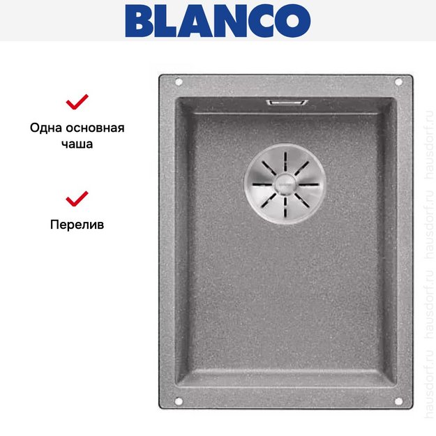 Мойка Blanco SUBLINE 320-U SILGRANIT отводная арматура InFino® алюметаллик (фото 4) Мойка Blanco SUBLINE 320-U SILGRANIT отводная арматура InFino® алюметаллик (preview 4)