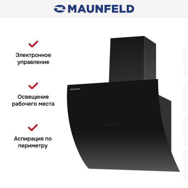 Вытяжка Maunfeld SKY STAR AUTO 60 Black (фото 2) Вытяжка Maunfeld SKY STAR AUTO 60 Black (preview 2)