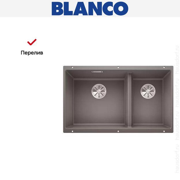 Мойка Blanco SUBLINE 430/270-U с отводной арматурой InFino® алюметаллик (фото 8) Мойка Blanco SUBLINE 430/270-U с отводной арматурой InFino® алюметаллик (preview 8)