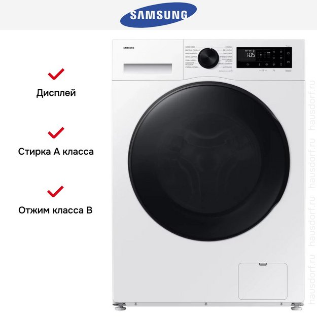 Стирально-сушильная машина Samsung WD90DG5G34BELP (preview 11)