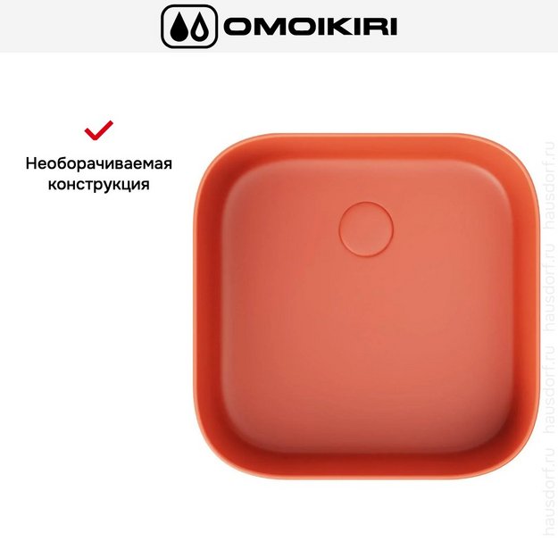 Раковина для ванны Omoikiri June-LI (preview 3)