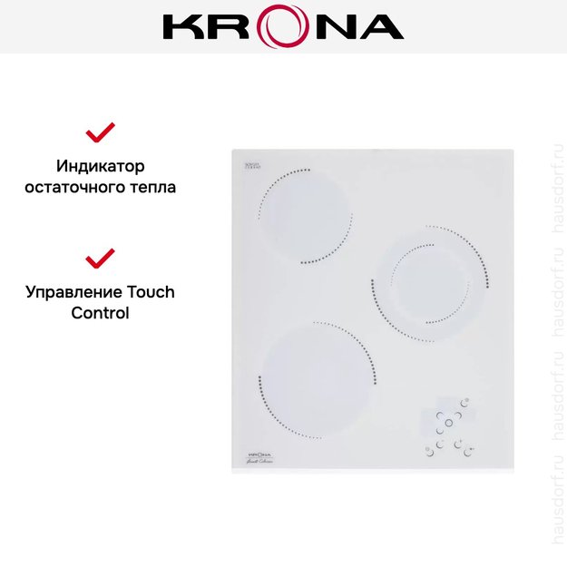 Электрическая варочная поверхность KRONA DELIZIA 45 WH (preview 10)
