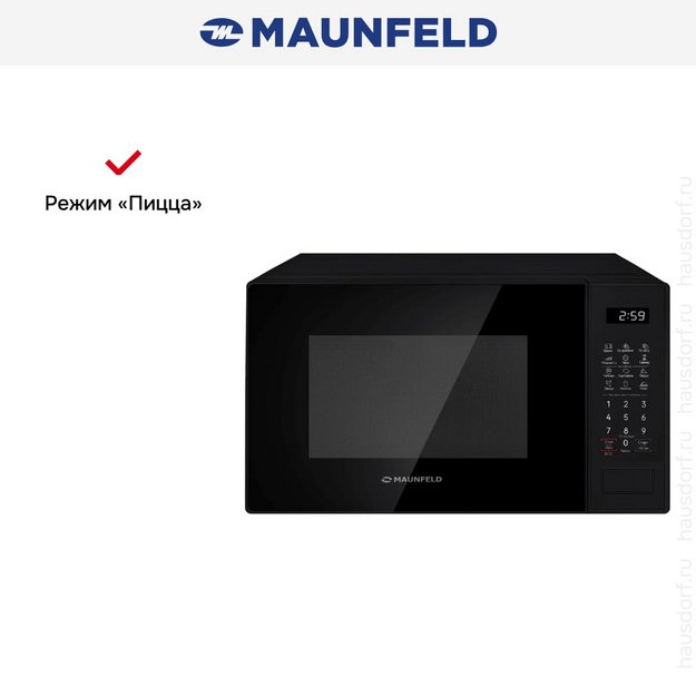 Микроволновая печь Maunfeld MFSMO720EB02 (preview 4)