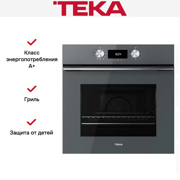 Духовой шкаф Teka HLB 8400 STONE GREY (preview 10)
