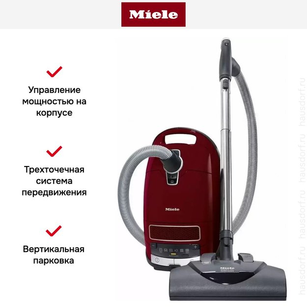 Пылесос Miele SGEA3 Complete C3 Cat&Dog ежевичный красный (фото 6) Пылесос Miele SGEA3 Complete C3 Cat&Dog ежевичный красный (preview 6)