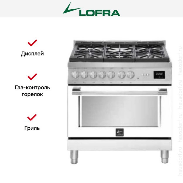 Варочный центр Lofra ABPG96WGVGT/AEO (preview 2)
