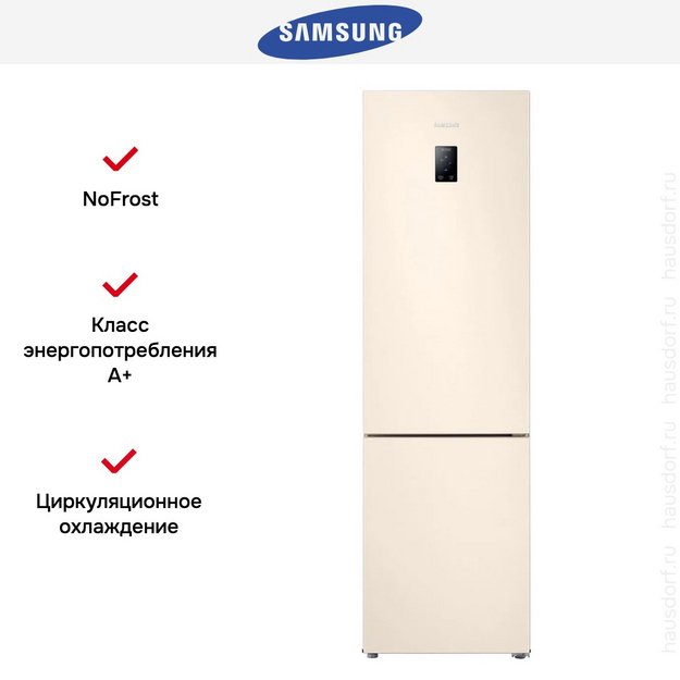 Холодильник Samsung RB37A5200EL/WT (preview 9)