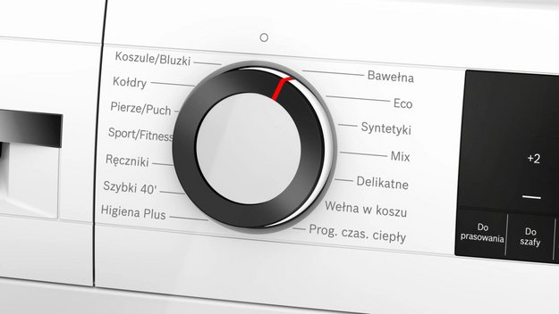 Сушильная машина Bosch WQG145APPL (preview 8)