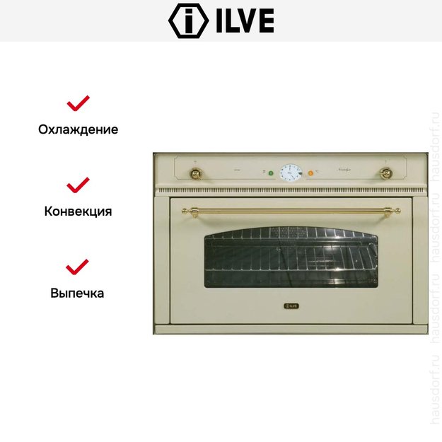Духовой шкаф Ilve 900-NMP WH (фото 5) Духовой шкаф Ilve 900-NMP WH (preview 5)