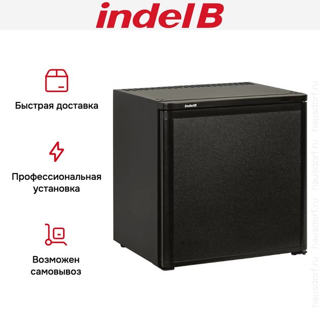 Минибар Indel B K20 ECOSMART (КЕS 20) (preview 7)