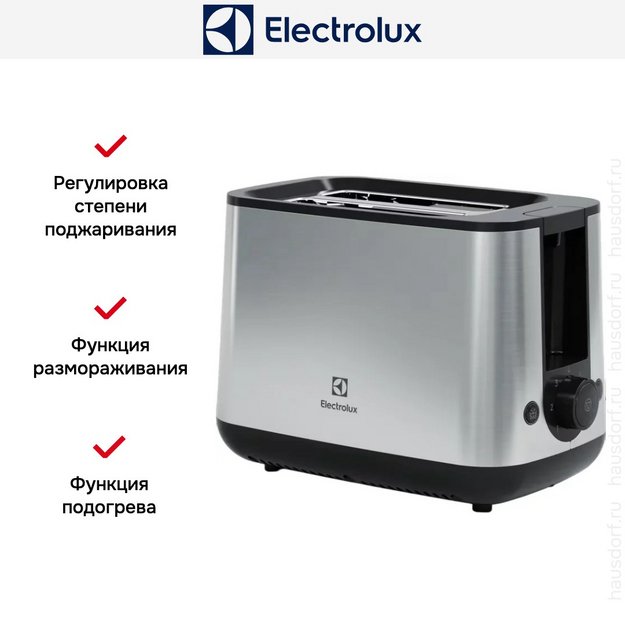 Тостер Electrolux E3T1-3ST (preview 13)