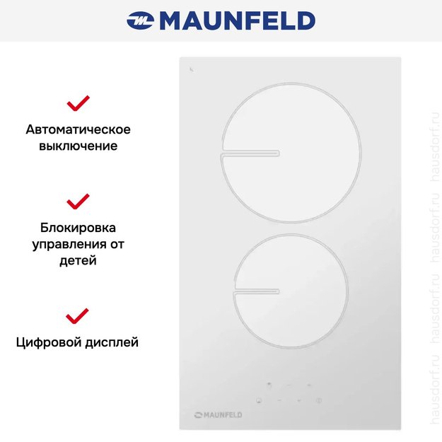 Варочная панель Maunfeld MVCE31.2HL.SZ-WH (фото 2) Варочная панель Maunfeld MVCE31.2HL.SZ-WH (preview 2)