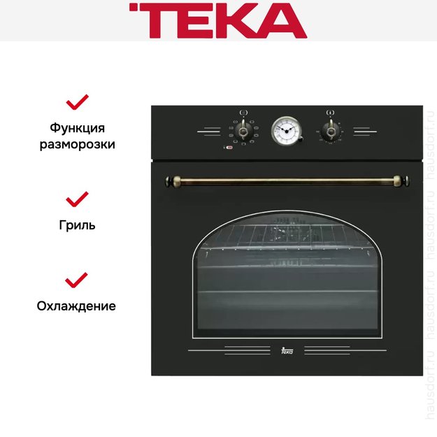Духовой шкаф Teka HR 650 AG B (фото 2) Духовой шкаф Teka HR 650 AG B (preview 2)