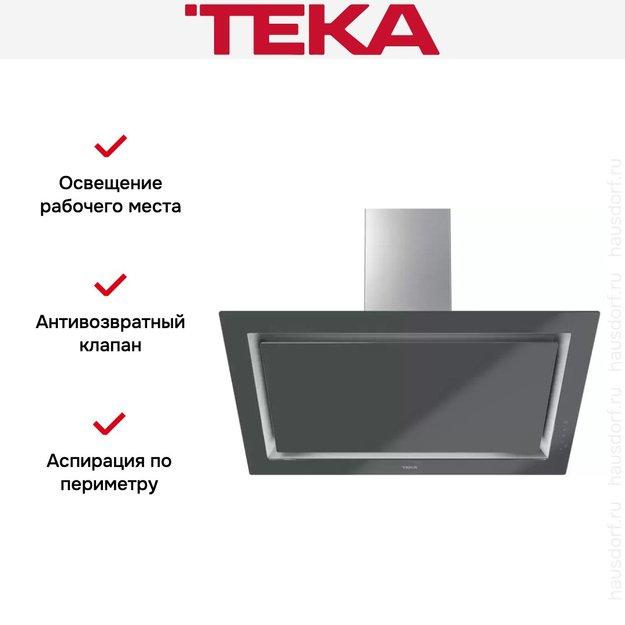 Вытяжка Teka DLV 98660 TOS STONE GREY (фото 15) Вытяжка Teka DLV 98660 TOS STONE GREY (preview 15)