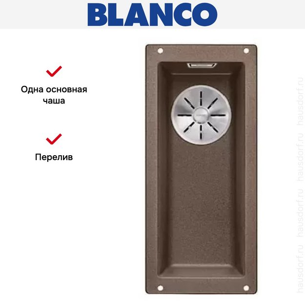 Мойка Blanco SUBLINE 160-U SILGRANIT отводная арматура InFino® мускат (фото 4) Мойка Blanco SUBLINE 160-U SILGRANIT отводная арматура InFino® мускат (preview 4)