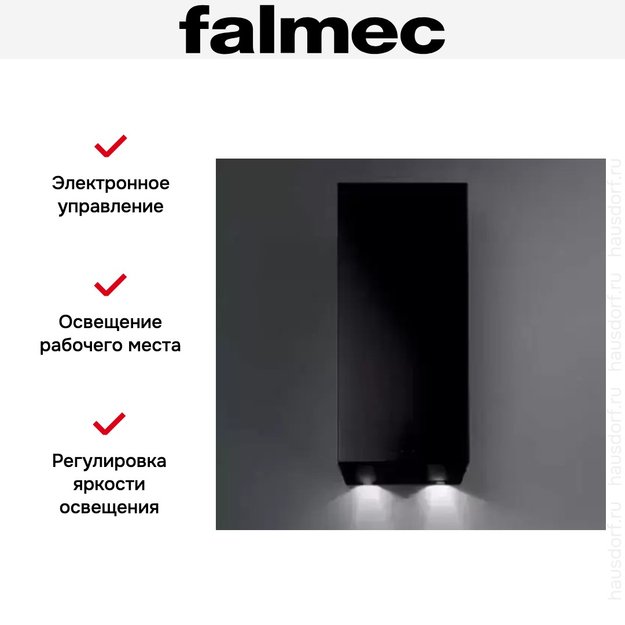 Вытяжка Falmec Mira Plus Black Isola 40 (фото 3) Вытяжка Falmec Mira Plus Black Isola 40 (preview 3)