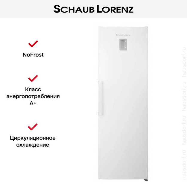 Холодильник Schaub Lorenz SLU S305WE (preview 14)