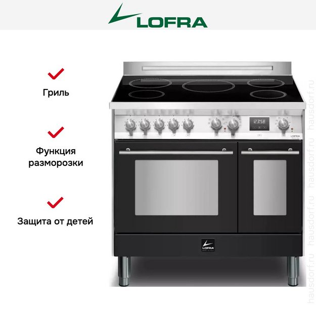 Варочный центр Lofra PNMD96MFTE/5I (фото 10) Варочный центр Lofra PNMD96MFTE/5I (preview 10)