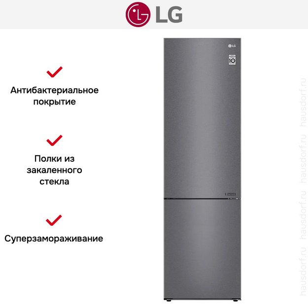 Холодильник LG GA-B509CLCL (preview 10)
