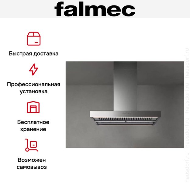 Вытяжка Falmec PLANE ISOLA NO-DROP 90 (preview 4)