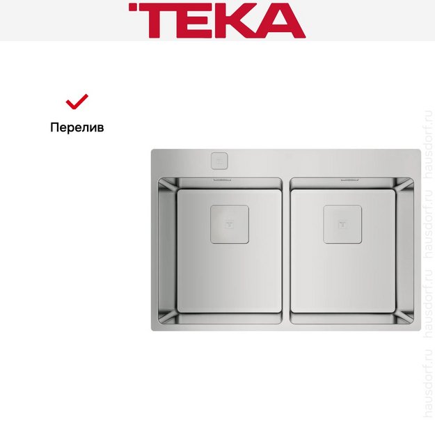 Мойка Teka FORLINEA RS15 2B 740 POLISHED (preview 8)