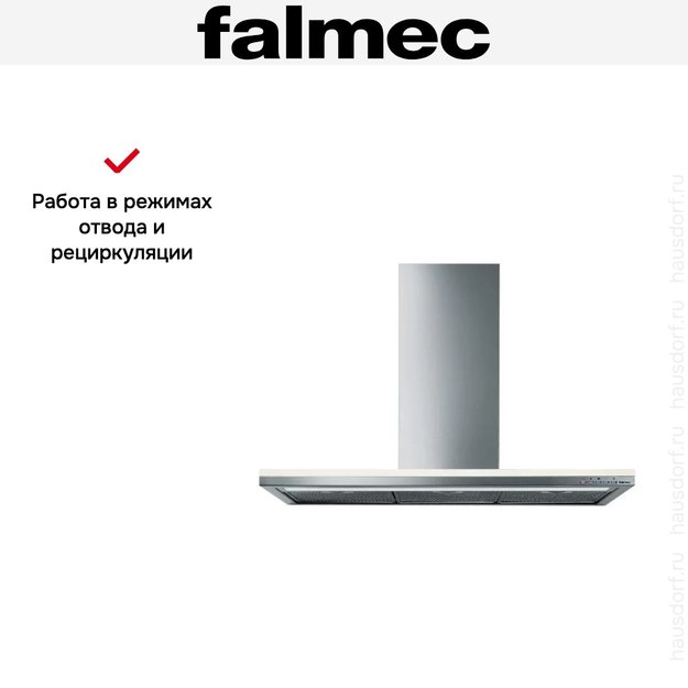 Вытяжка Falmec Lumen 60 ix (800) ECP (фото 6) Вытяжка Falmec Lumen 60 ix (800) ECP (preview 6)