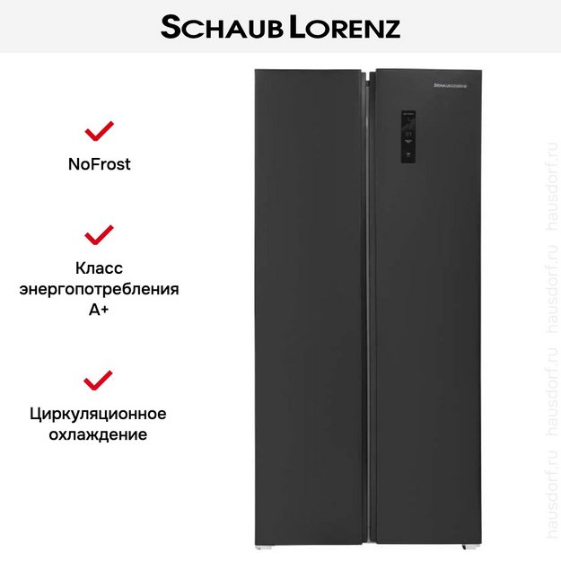 Холодильник Schaub Lorenz SLU S473D4EI (preview 16)