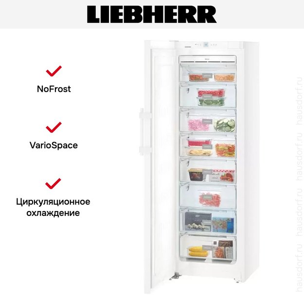 Морозильник Liebherr SGN 3036 Comfort No Frost (preview 9)