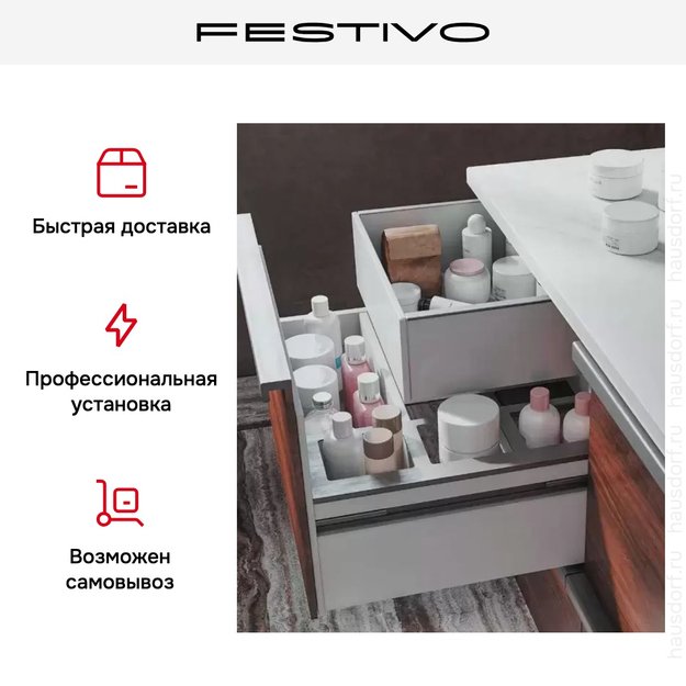 Морозильная камера Festivo City Cold 600 F (preview 13)