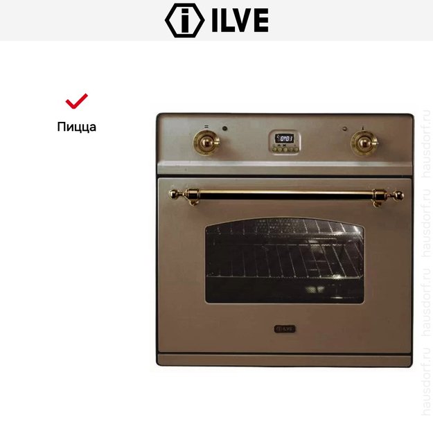 Духовой шкаф Ilve 600-CMP Copper (фото 6) Духовой шкаф Ilve 600-CMP Copper (preview 6)