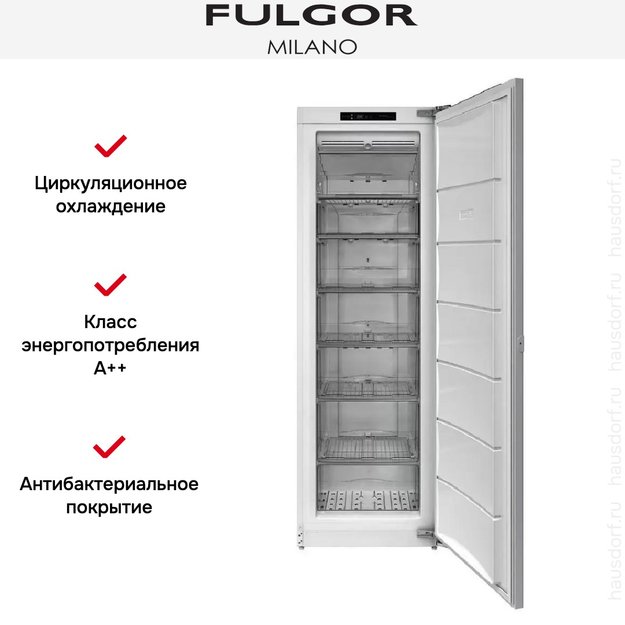 Встраиваемая морозильная камера Fulgor Milano FBFD 351 NF ED (фото 5) Встраиваемая морозильная камера Fulgor Milano FBFD 351 NF ED (preview 5)